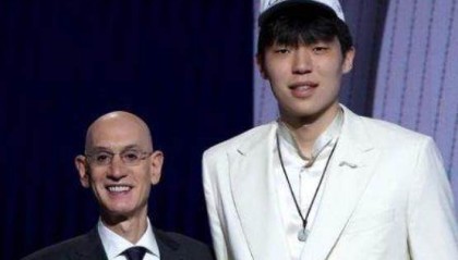 开云注册网址-查拉涅：开拓者选杨瀚森是我震惊的选秀时刻之一