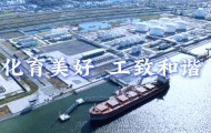开云-天津渤海化学股份有限公司2026年职工羽毛球比赛圆满落幕|男子单打|女子单打|赛场|刘健|力量_新浪体育_新浪新闻
